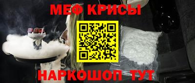марки lsd Гусиноозёрск