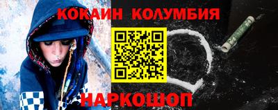 марки lsd Гусиноозёрск