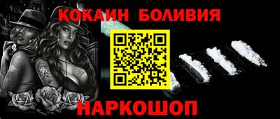 МДПВ Гусь-Хрустальный