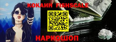 МДПВ Гусь-Хрустальный