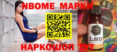 МДПВ Гусь-Хрустальный