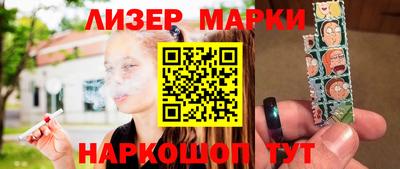 МДПВ Гусь-Хрустальный