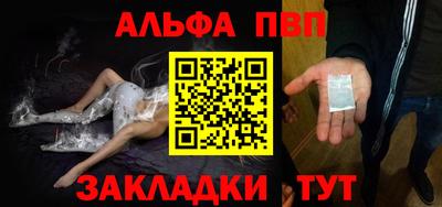 МДПВ Гусь-Хрустальный