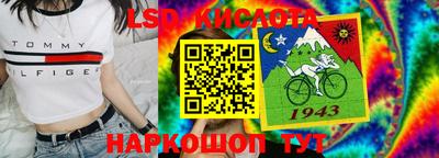кокаин премиум Гусев