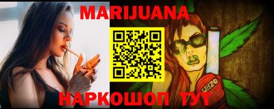 марки lsd Гусиноозёрск