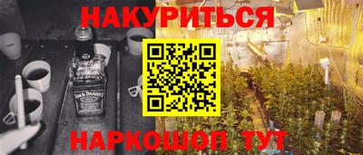 МДПВ Гусь-Хрустальный