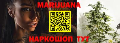 марки lsd Гусиноозёрск