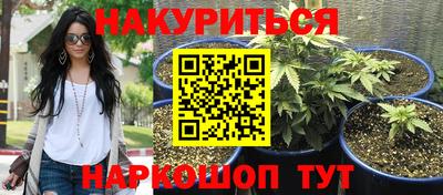 марки lsd Гусиноозёрск