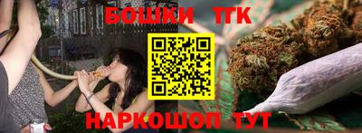МДПВ Гусь-Хрустальный