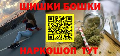 МДПВ Гусь-Хрустальный