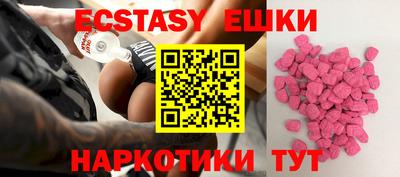 марки lsd Гусиноозёрск