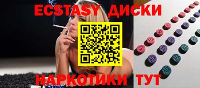 марки lsd Гусиноозёрск