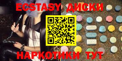 кокаин премиум Гусев