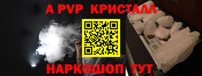 марки lsd Гусиноозёрск