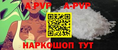 марки lsd Гусиноозёрск