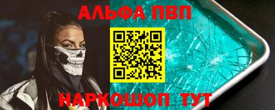 МДПВ Гусь-Хрустальный