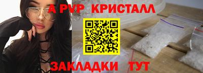 марки lsd Гусиноозёрск