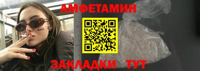кокаин премиум Гусев