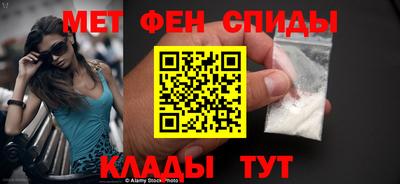 кокаин премиум Гусев