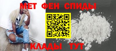 кокаин премиум Гусев