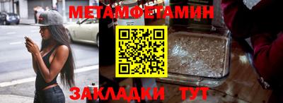 марки lsd Гусиноозёрск