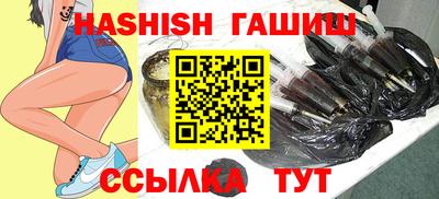 кокаин премиум Гусев