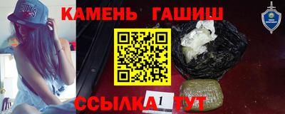 кокаин премиум Гусев