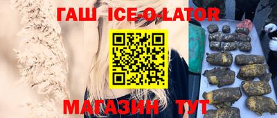 МДПВ Гусь-Хрустальный