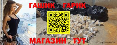 МДПВ Гусь-Хрустальный