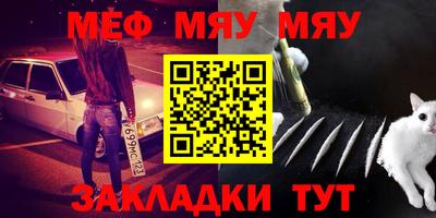 марки lsd Гусиноозёрск