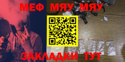 марки lsd Гусиноозёрск